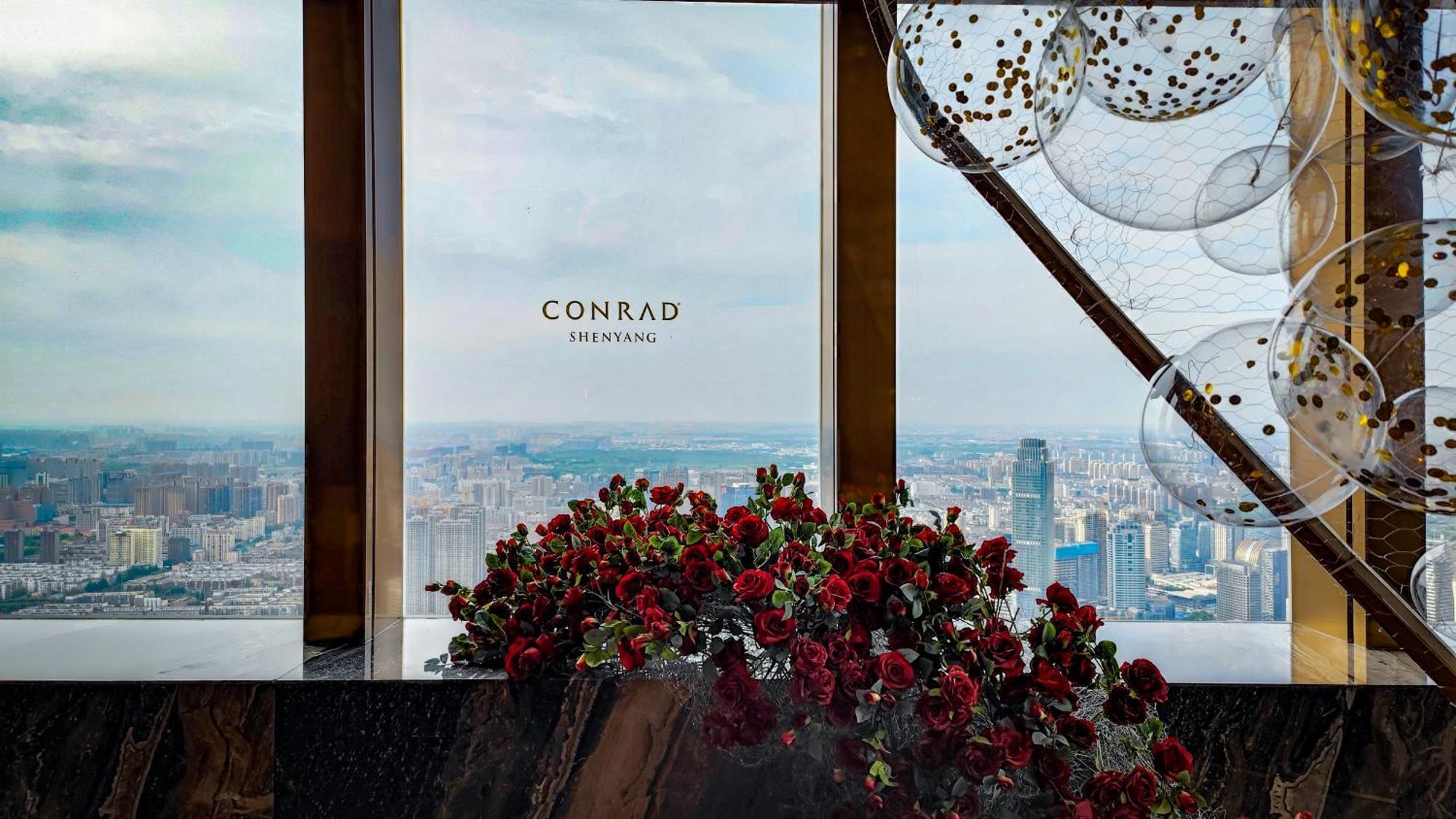 מלון Conrad שניאנג מראה חיצוני תמונה